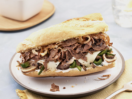 Philly French Dip Recipe
