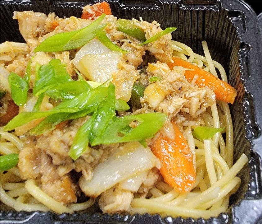 Image of Chicken Lo Mein recipe.